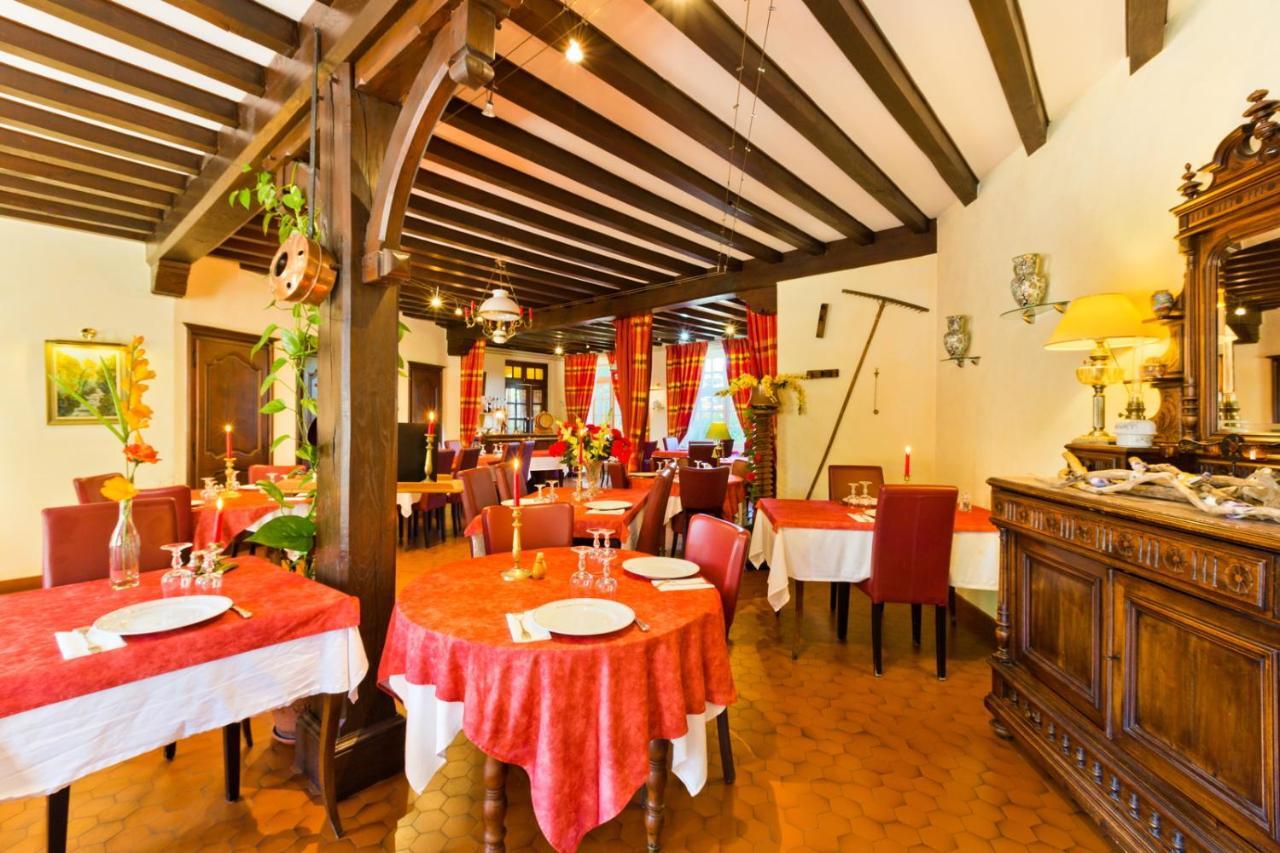 Relais D'auvergne Hotel Saint-Gervais-dʼAuvergne
